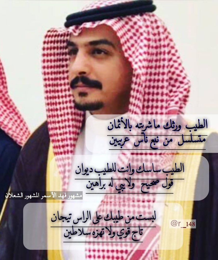 r_148's tweet photo. https://t.co/Q7Yw7mCMlu