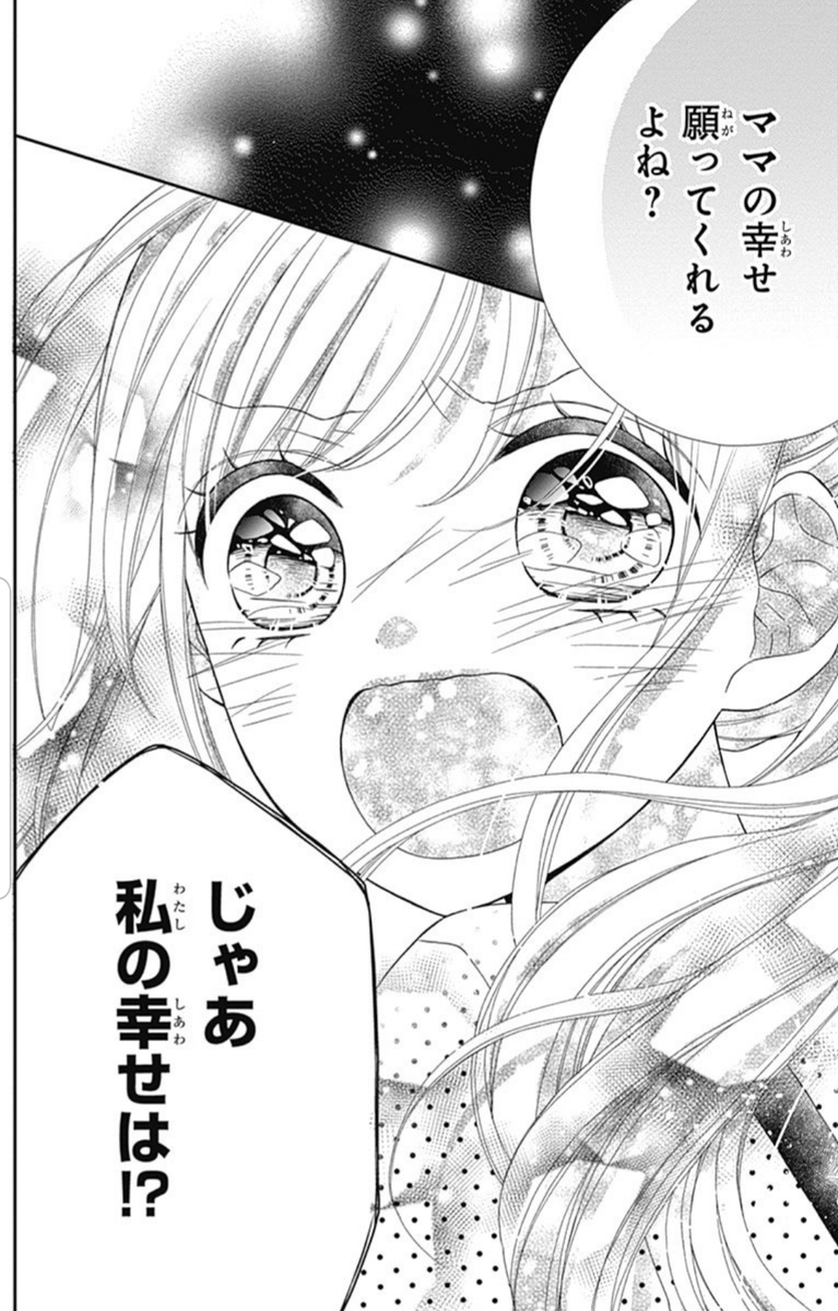 (10/14) 