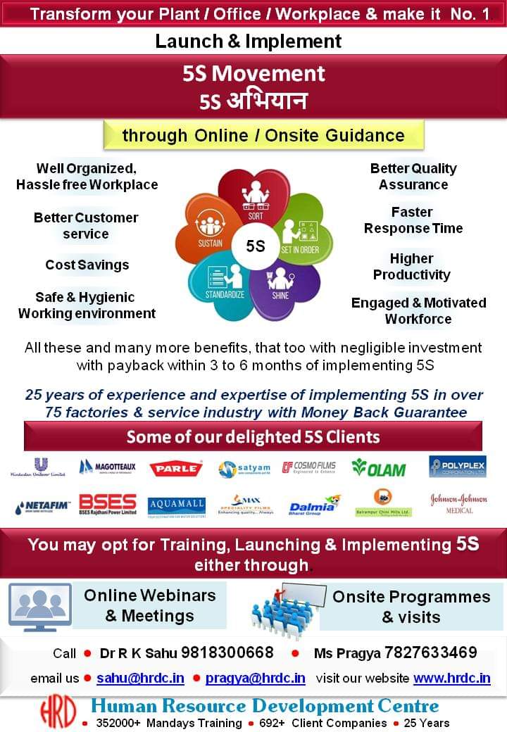 Subjectshwz's tweet photo. 5S : A simple but most profitable tool for Operational Excellence with negligible investment.
#5S #5Simplementation #5Sonlinetraining #5Sonlineimplementation
Human Resource Development Centre https://t.co/cKC3vQe0EE https://t.co/Z1i83Ob04U