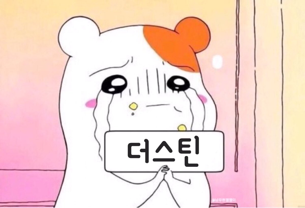 thestan_my's tweet photo. • 𝗛𝗮𝗽𝗽𝘆 𝟮𝟬𝟬 𝗗𝗮𝘆𝘀 •

Happy 200 days to Dustin. Thank you for the precious 200 days!
앞으로도 화이팅해요. 우리 항상 응원합니다! ♥ 

#더스틴_데뷔200일_축하해 #200DaysWithDustin #더스틴 #Dustin https://t.co/xpd0doFZ6y
