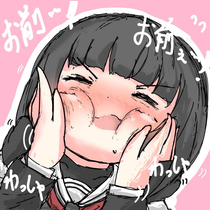 仕事を頑張った千夜ちゃんにわしゃわしゃしてみた #白雪千夜 