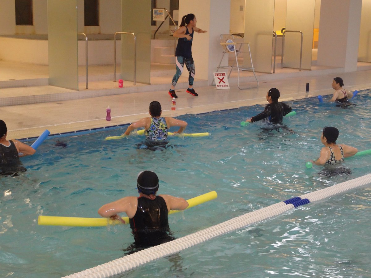 清水ナショナルトレーニングセンター J Step בטוויטר ぜひ水の中で楽しく脂肪燃焼しましょう 清水ナショナルトレーニングセンター 静岡市 清水区 プール アクア レッスン アクアレッスン ツールエクササイズ ツール ヌードル ダンベル 水中運動