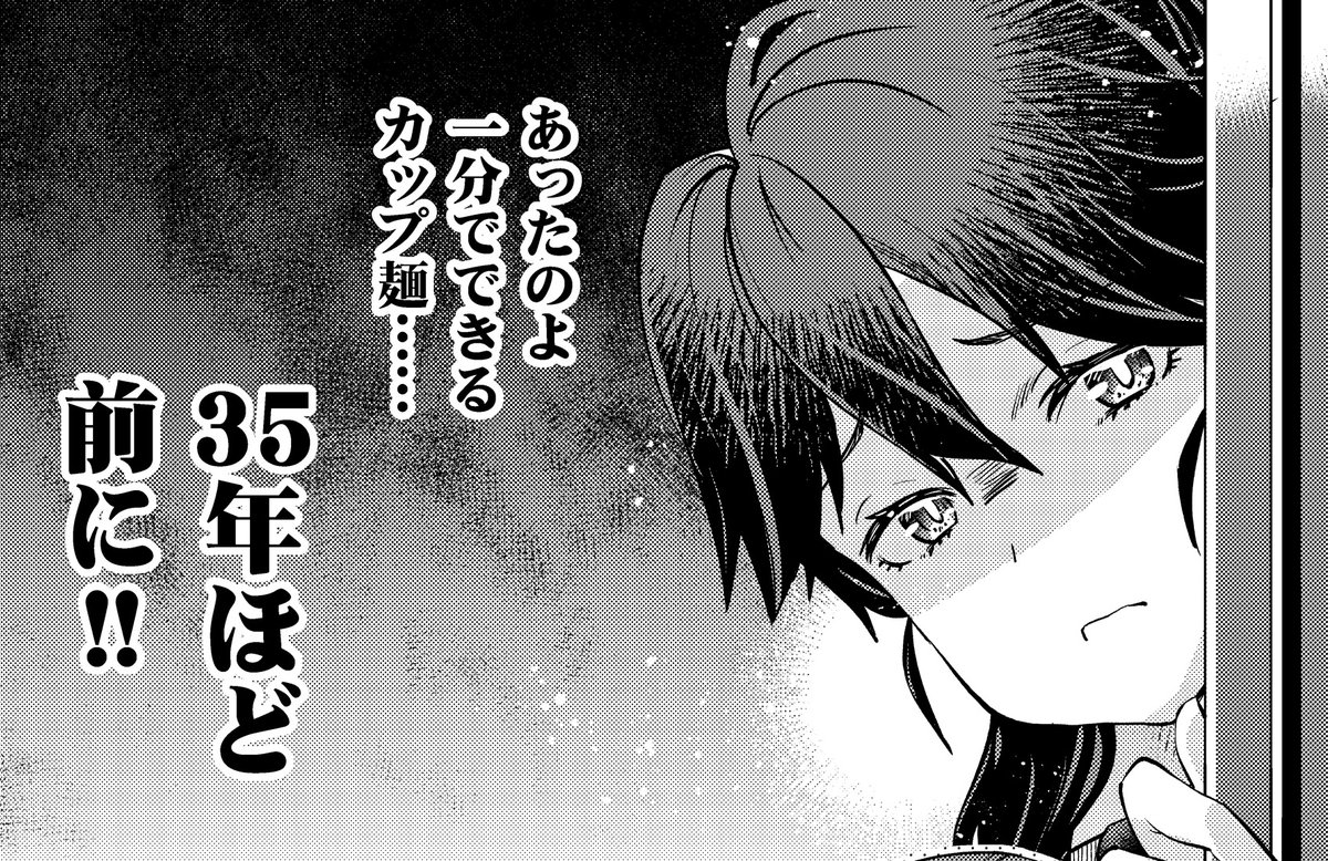 いつもの鳳翔さん 