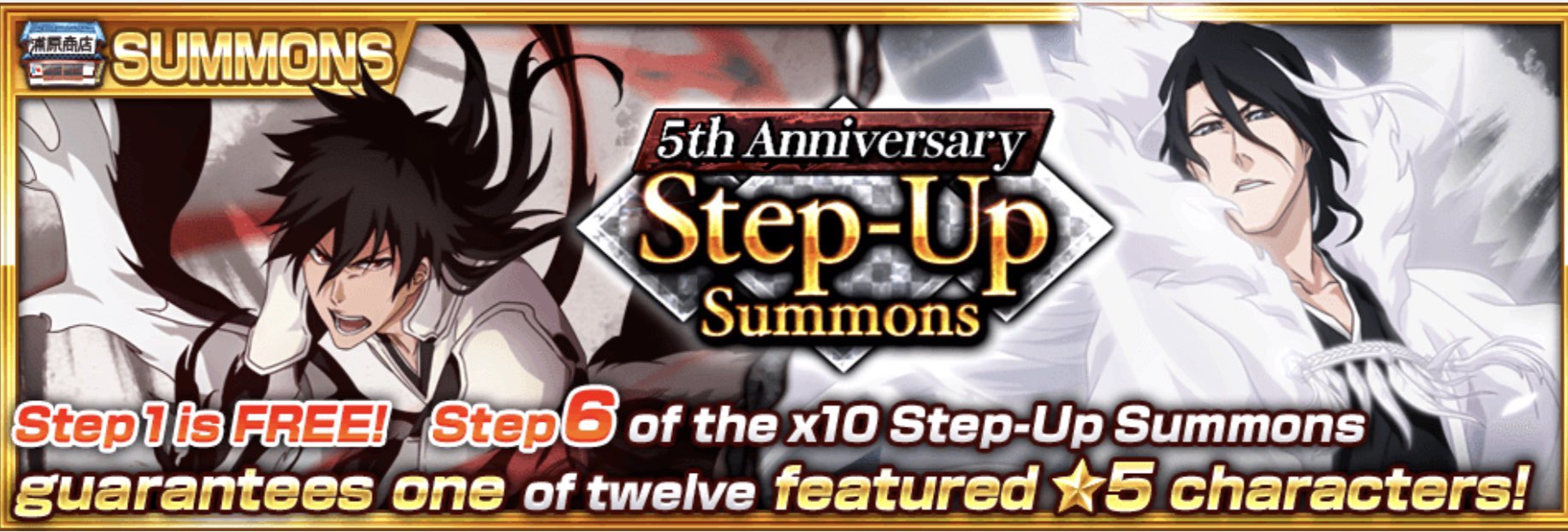 bbskaimon@gacha-simulator on X: TYBW Round 6 Summons : Evolutions