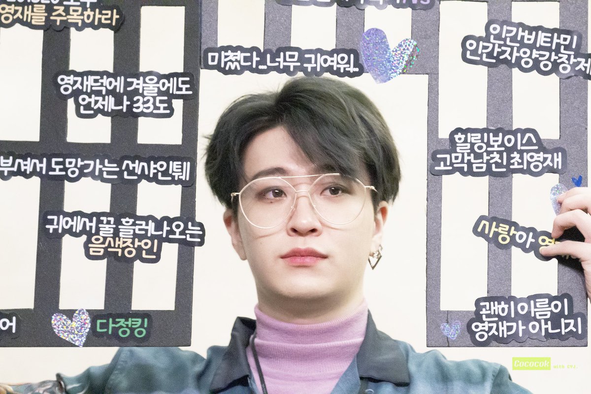 Cococok960917's tweet photo. 190601 이클립스 미니팬미팅
191123 상암 팬싸인회

Happy birthday to me🎂

#갓세븐 #GOT7  #Youngjae #영재 
#崔榮宰 @GOTYJ_Ars_Vita https://t.co/h3f8CrYYNh