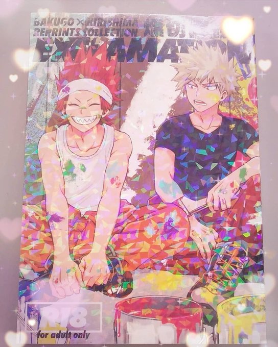 同人誌のtwitterイラスト検索結果