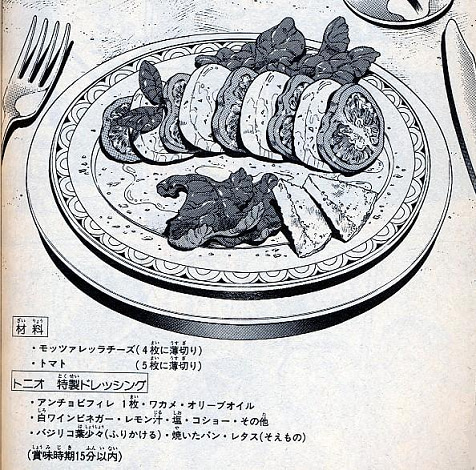Bellucciさん の人気ツイート 3 Whotwi グラフィカルtwitter分析 Bellucciさん の人気ツイート 3 Whotwi グラフィカルtwitter分析