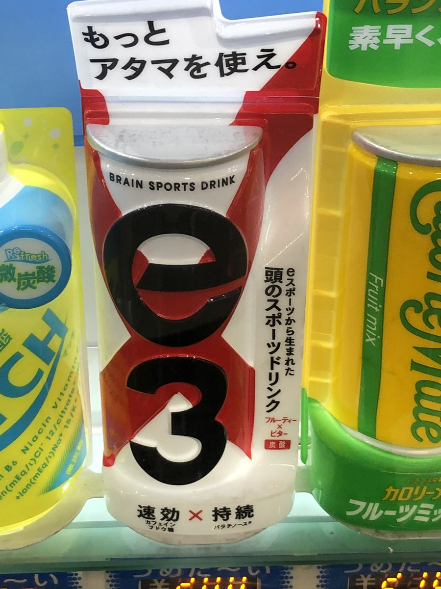 Shirihirin's tweet photo. https://t.co/WaxllLe6xC
