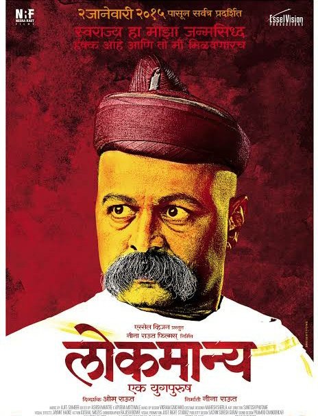 उमेश ✍ tweet media