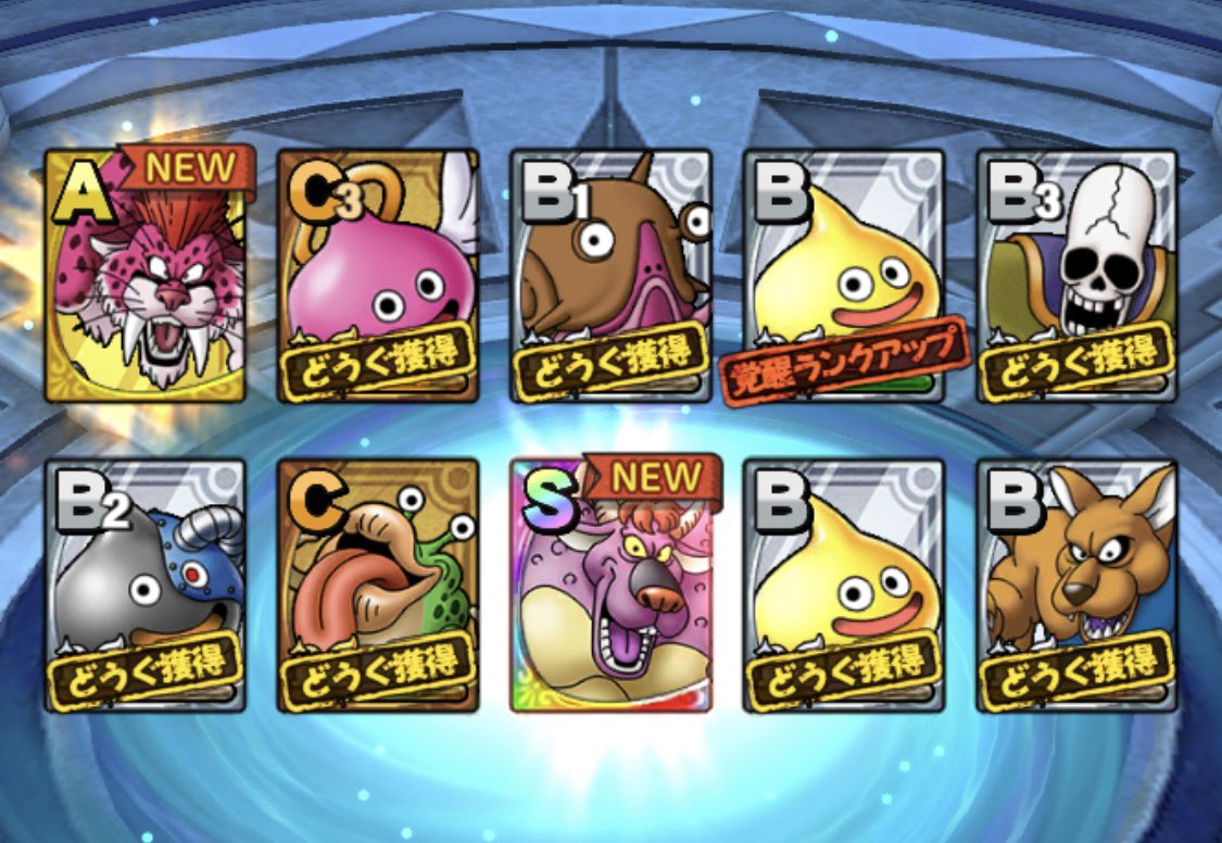 全商品オープニング価格 ドラゴンクエスト 竜王 手描き Takakoh Co Jp 全商品オープニング価格 ドラゴンクエスト 竜王 手描き Takakoh Co Jp