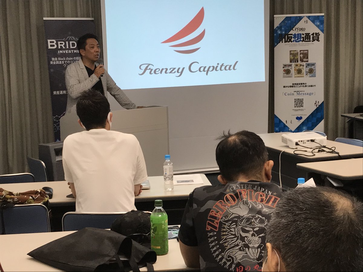 Bridge Investment tweet media
