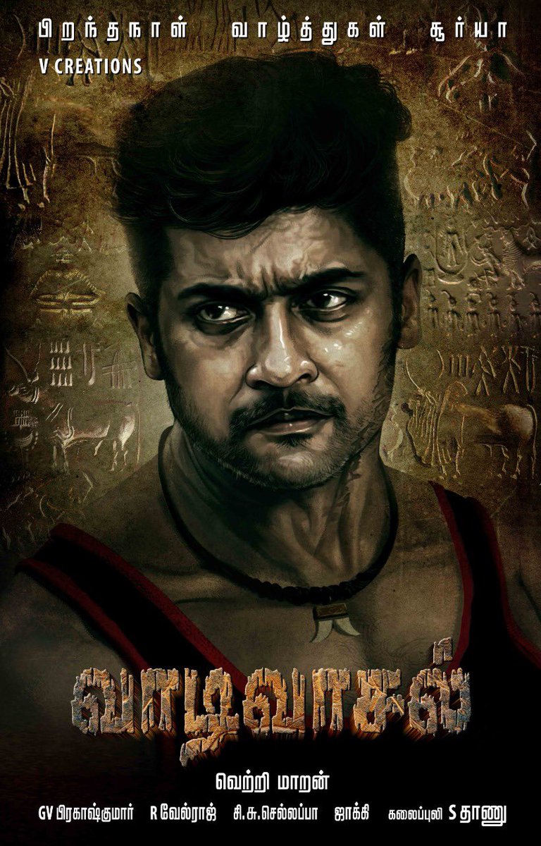 rajsekarpandian's tweet image. A character design poster from   #TeamVaadiVaasal @Suriya_offl @VetriMaaran @gvprakash @theVcreations #HappyBirthdaySuriya