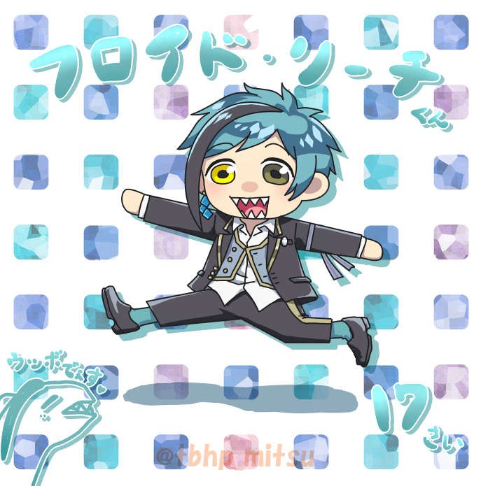 フロイドさんは有無を言わさず首根っこ掴んで引っ張っていきそうという妄想から。監督生を取り除いた可愛いverも添えて 