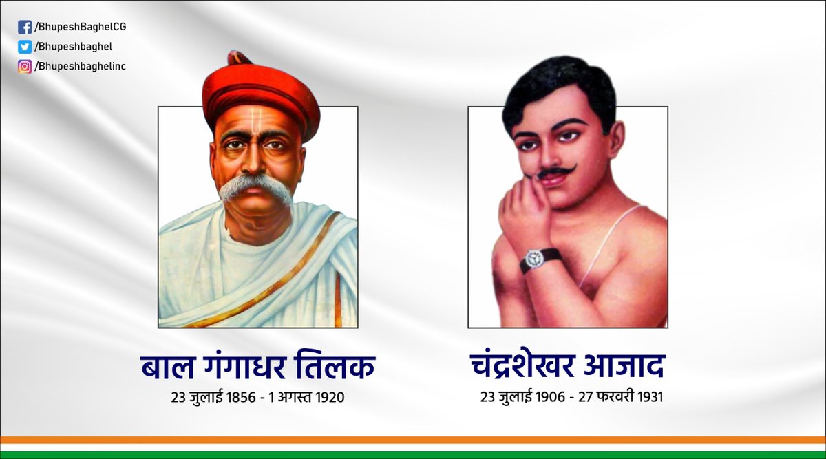_aadarshkaushik's tweet photo. शत शत नमन 🙌🏻 https://t.co/rmqEseYbBr