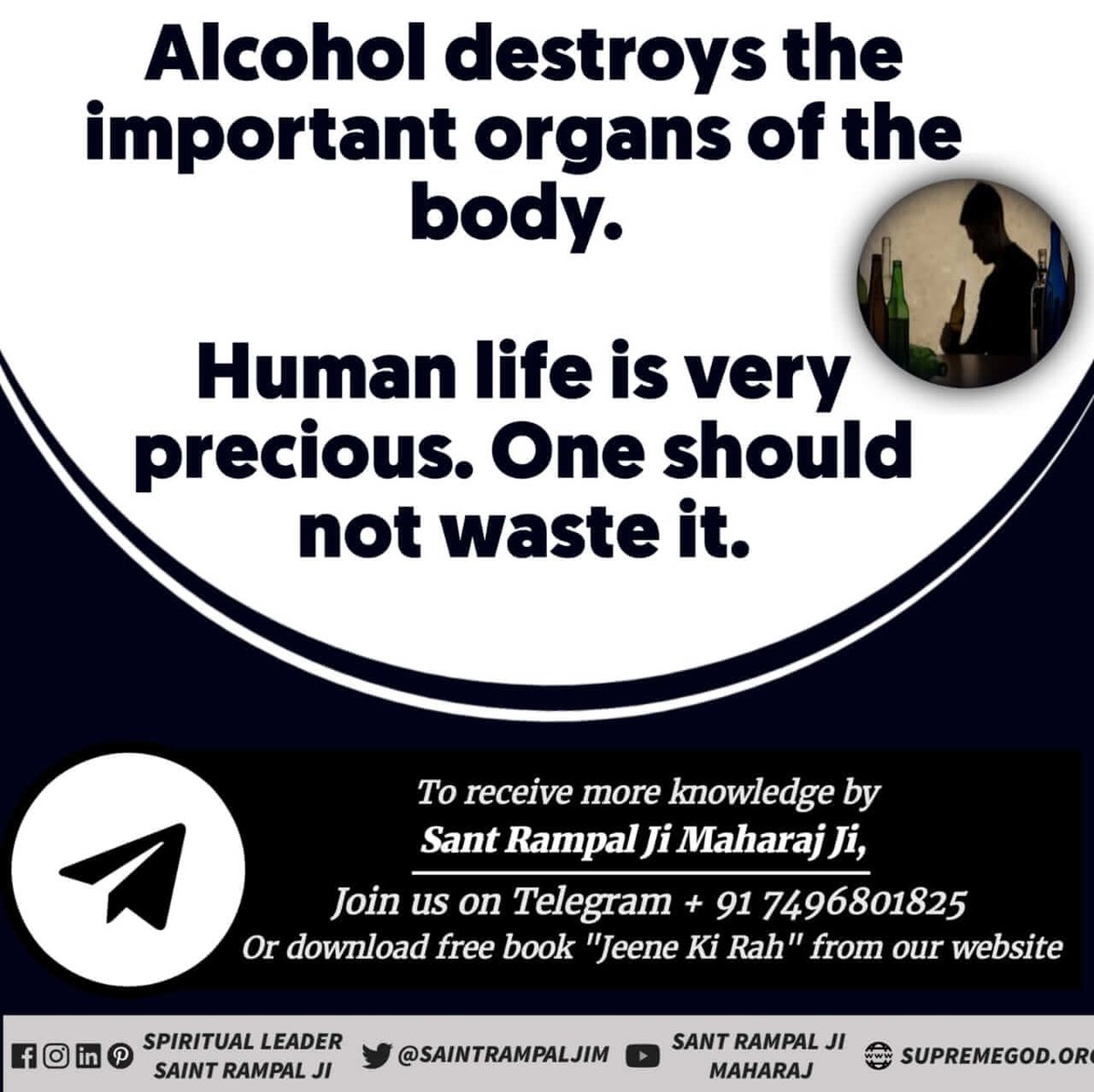 GitikaKaushik4's tweet photo. #शराब_समाज_की_शत्रु
Alcohol is the biggest enemy of our society. Because of it relations are damaged. It is also prohibited in the spiritual path. https://t.co/VbAYbJcTAE