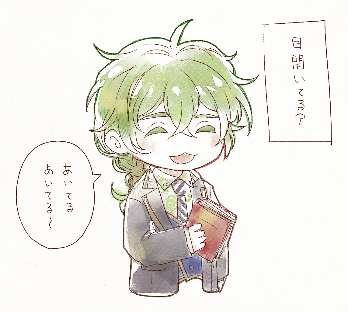 特徴と所属をあみだくじで決めた創作寮生描きました!
楽しかったのでフォロワッサンもぜひやってみてほしい 