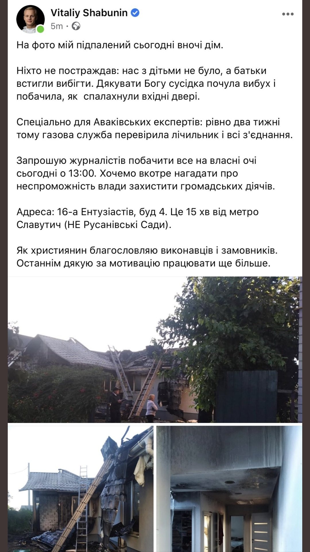 Edl6GXHXgAAU6EI?format=jpg&name=large