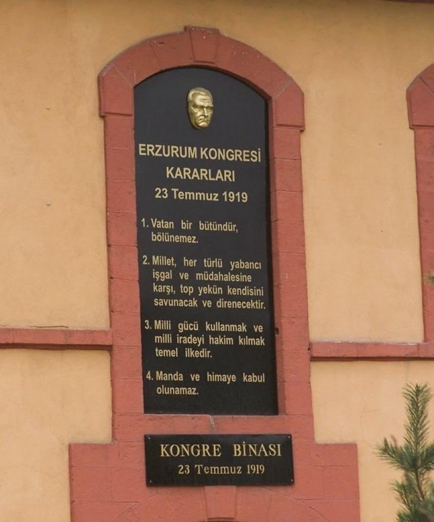 vekilince's tweet photo. “Milletimizin kurtuluş ümidi ile çırpındığı” bir dönemde Erzurum’da kongre toplayarak “Vatan bir bütündür,  bölünemez” “Milli Gücü kullanmak, Milli İradeyi hakim kılmak esastır” kararlarını alan Gazi Mustafa Kemal Atatürk ve #ErzurumKongresi üyelerini saygı ve rahmetle anıyorum. https://t.co/rCCYzri1Rt