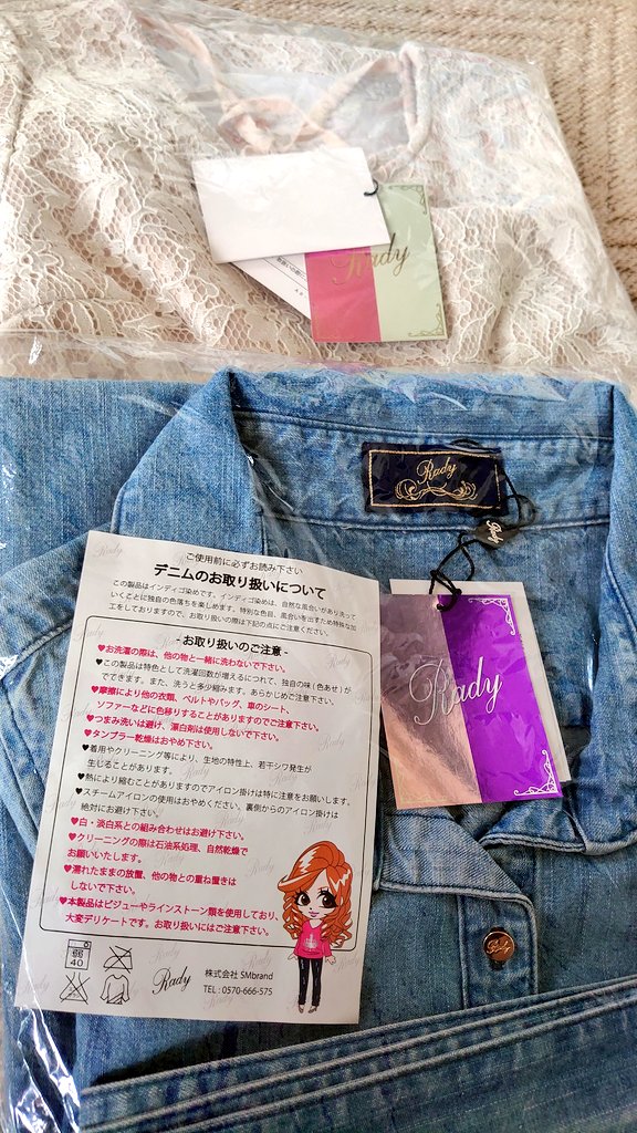 ❥❥ゆーり♕ tweet media