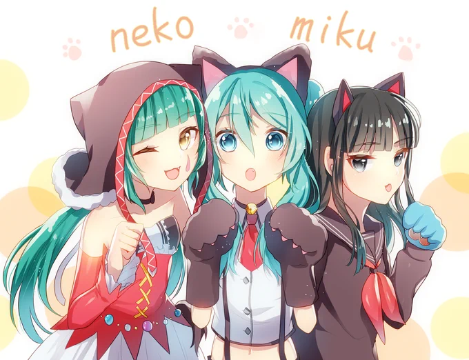 #初音ミク 
ねこみく 