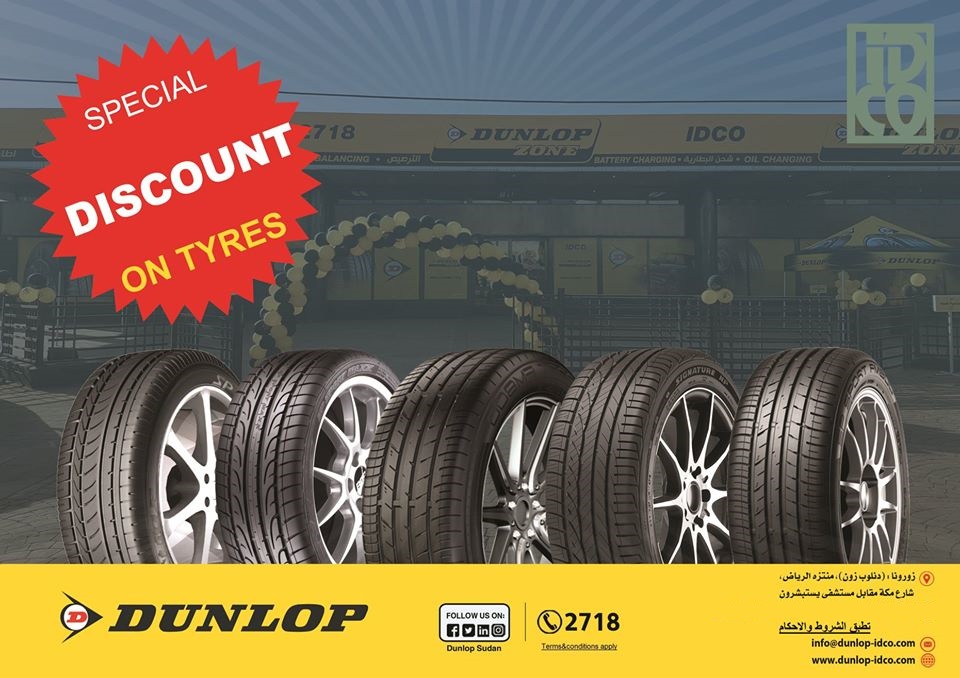 ZoneDunlop's tweet photo. NOW!!!!!
Visit your nearest branch &amp; get a dazzling discount on our tyres !
Locate your nearest center :
Khartoum Branch: 2718
Buri Branch :09123229948 https://t.co/1Zld5SU9x6