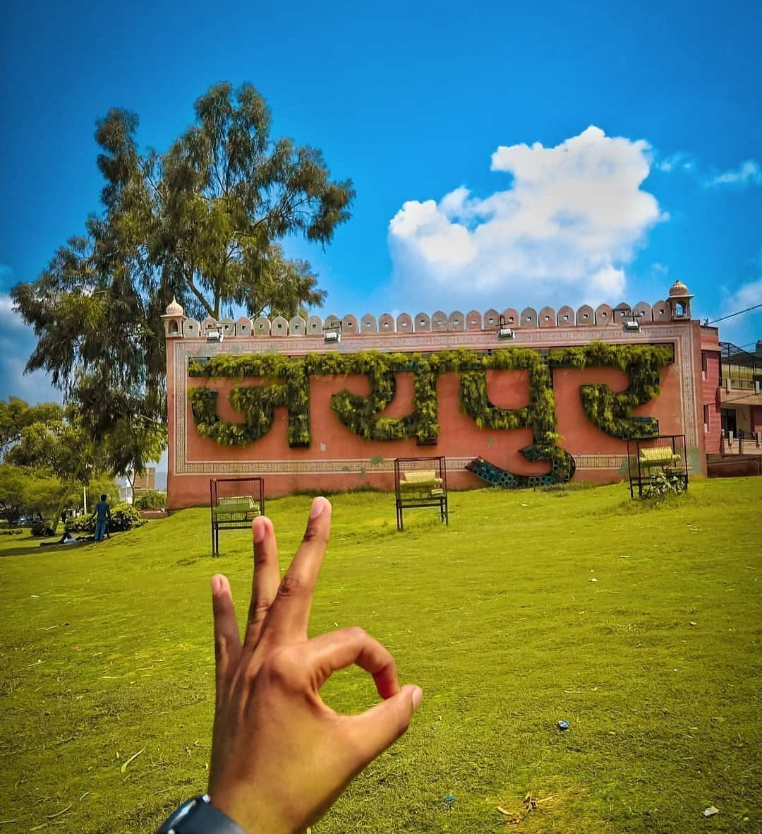 PradeepkJakhar's tweet photo. May Lord Shiva and Goddess Parvati bless you with health and prosperity and protect you from the evil.
Happy Hariyali Teej! 
#हर_हर_महादेव
#हरियाली_तीज
#Jaipur #PinkCity
#IncredibleRajasthan
#IncredibleIndia https://t.co/d9Yjgwn7Uk