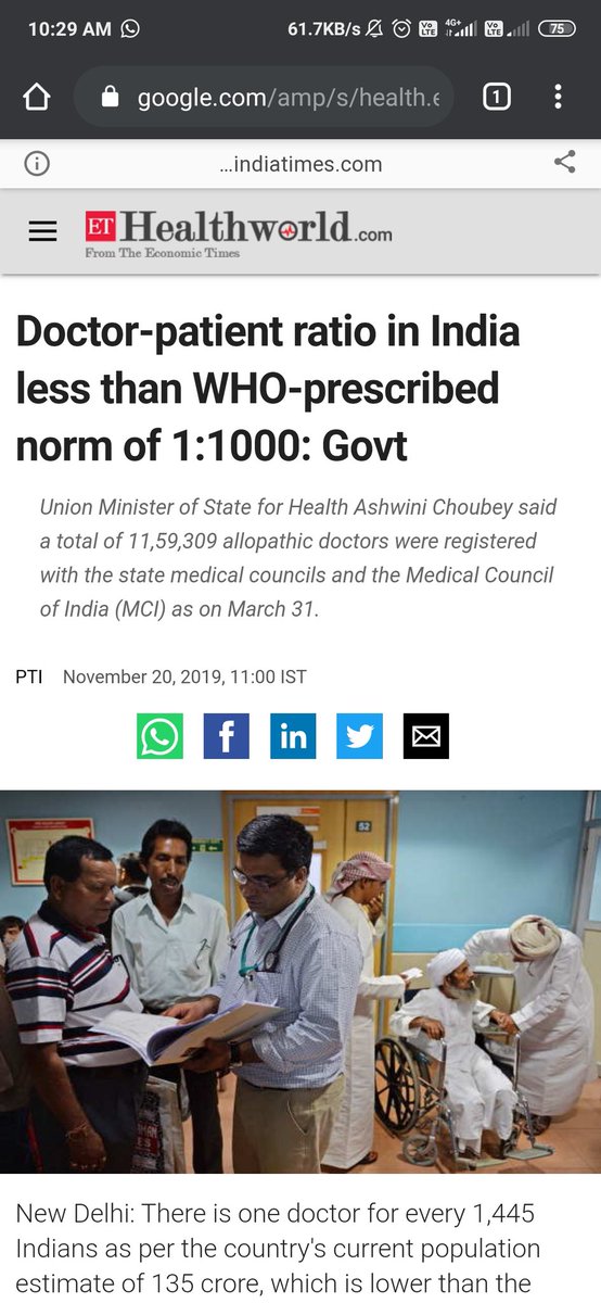 FadnisRavi's tweet photo. Promote us before it converts to 0:1000.
 If u r concerned of public then promote us based on our knowledge not by marks...
#PromoteMedicalStudents #SAVERGUHSSTUDENTS @mla_sudhakar @drashwathcn @CMofKarnataka @ugc_india @NSUIKarnataka @VCRguhs @studentsofrguhs @KirikKeerthi https://t.co/62dbA5Xz1w