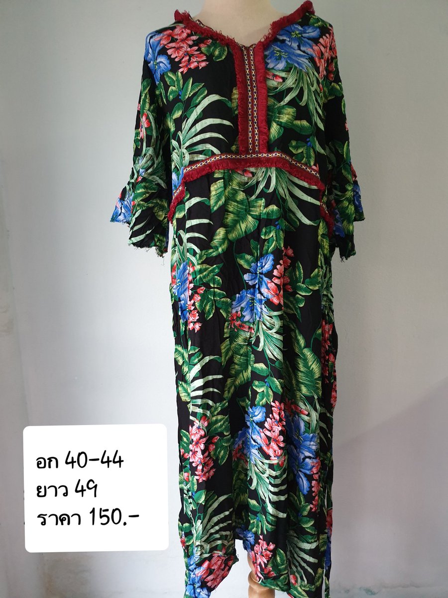 SalesbyMine's tweet photo. #ส่งต่อเสื้อผ้า
#ส่งฟรี #ส่งฟรีลทบ
#ส่งต่อเสื้อผ้ามือสอง 
#เสื้อผ้ามือสอง #เสื้อผ้ามือสองราคาถูก https://t.co/Bf5AnacsXF