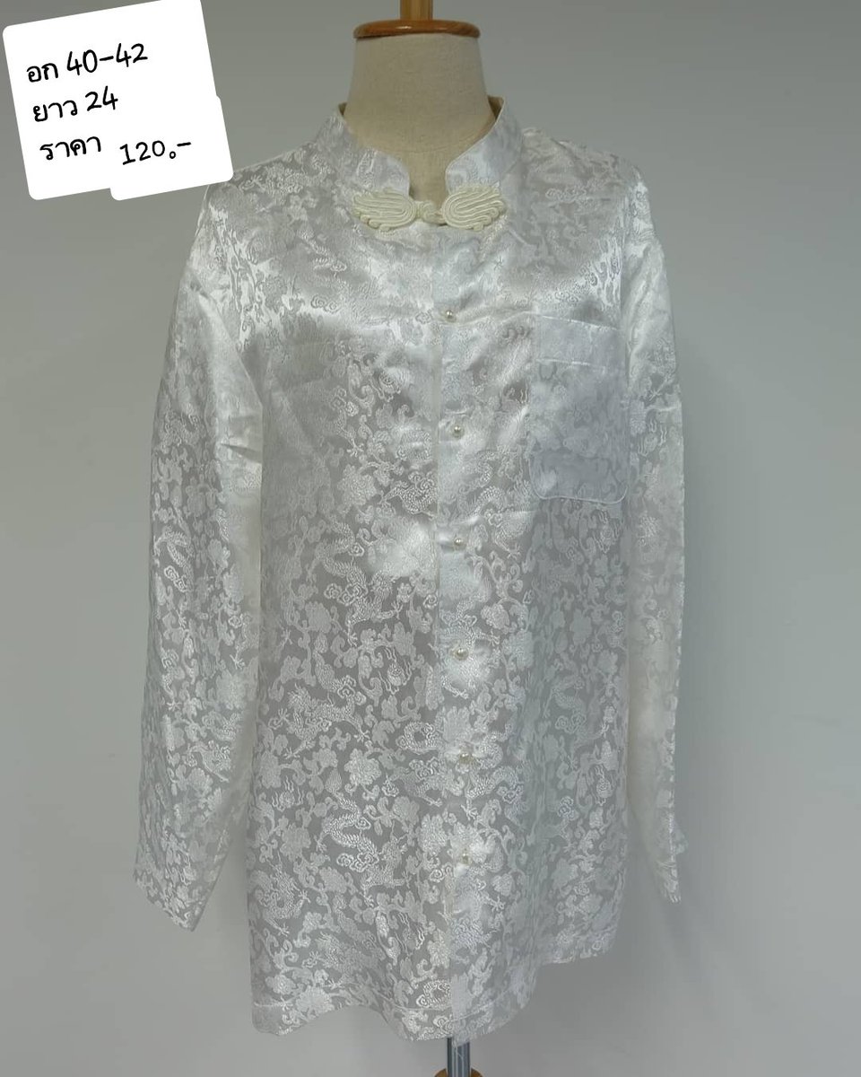 SalesbyMine's tweet photo. #ส่งต่อเสื้อผ้า
#ส่งฟรี #ส่งฟรีลทบ
#ส่งต่อเสื้อผ้ามือสอง 
#เสื้อผ้ามือสอง #เสื้อผ้ามือสองราคาถูก https://t.co/loj8svfH9I