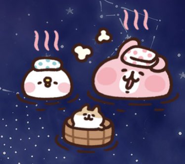 冴輝 昔 カナヘイさんがスタンプのリクエスト募集してて お風呂にのんびり浸かって フゥ ってしてるピスうさのスタンプをリクエストしたんだけど ある 他の人もリクエストしたんやろうけど 凄く嬉しい O ﾟ ﾟ O T Co W0vzvfkqf9