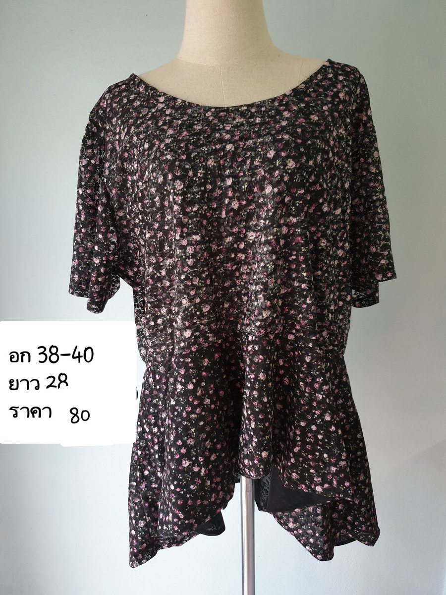 SalesbyMine's tweet photo. #ส่งต่อเสื้อผ้า
#ส่งฟรี #ส่งฟรีลทบ
#ส่งต่อเสื้อผ้ามือสอง 
#เสื้อผ้ามือสอง #เสื้อผ้ามือสองราคาถูก https://t.co/SylpjTquEA
