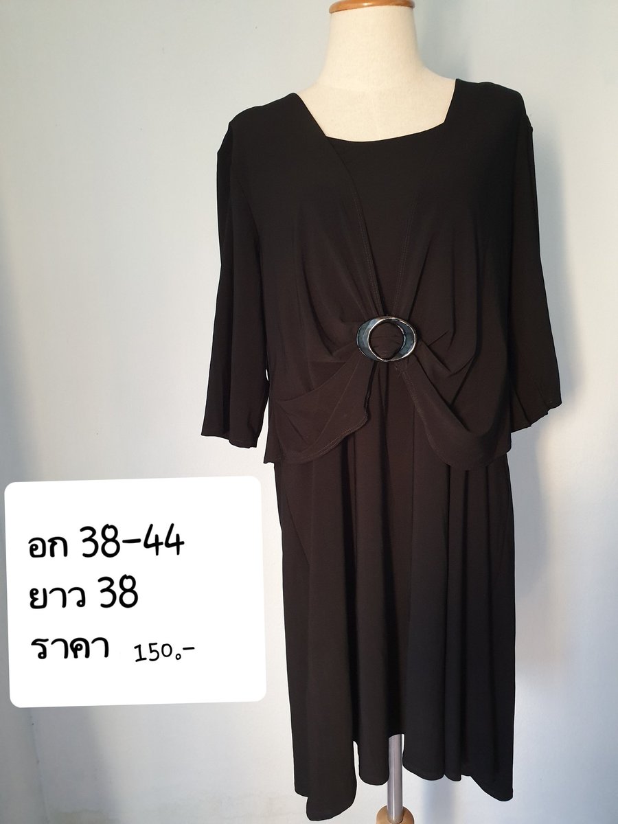 SalesbyMine's tweet photo. #ส่งต่อเสื้อผ้า
#ส่งฟรี #ส่งฟรีลทบ
#ส่งต่อเสื้อผ้ามือสอง 
#เสื้อผ้ามือสอง #เสื้อผ้ามือสองราคาถูก https://t.co/SylpjTquEA