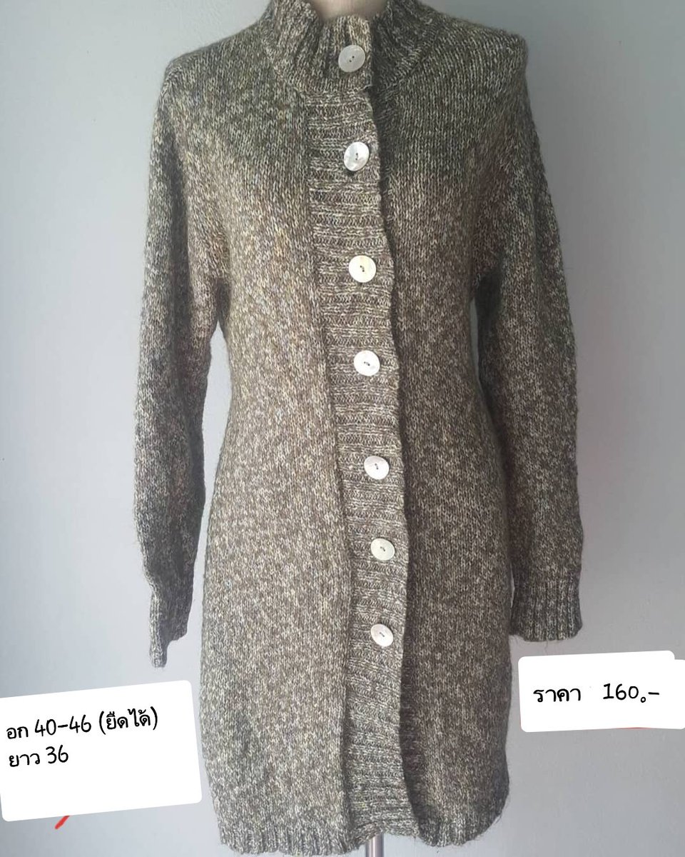 SalesbyMine's tweet photo. #ส่งต่อเสื้อผ้า
#ส่งฟรี #ส่งฟรีลทบ
#ส่งต่อเสื้อผ้ามือสอง 
#เสื้อผ้ามือสอง #เสื้อผ้ามือสองราคาถูก https://t.co/6xJvckXAAd