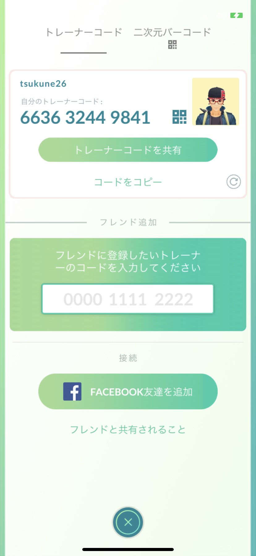 ポケモンgo群馬 Twitter Search Twitter