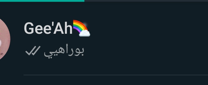 zvtie's tweet image. حلو لم تبداين صباحك مع ناس مميزين عندك 🥺💜💜

@GEEAH03 🥺💜✨

 #Mornight for us 😂💜💜