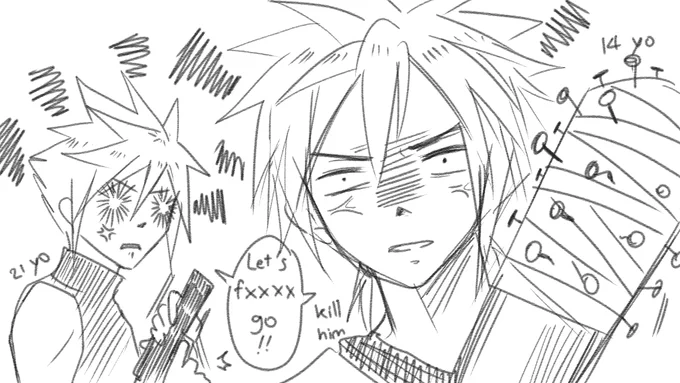 Omake
Yes go kill him and you gonna be the only one Cloud? https://t.co/G5scddvpZy 