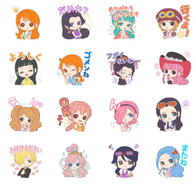 作れる 売れる 使える Onepieceスタンプ を大紹介 追加更新ok 8ページ目 Togetter