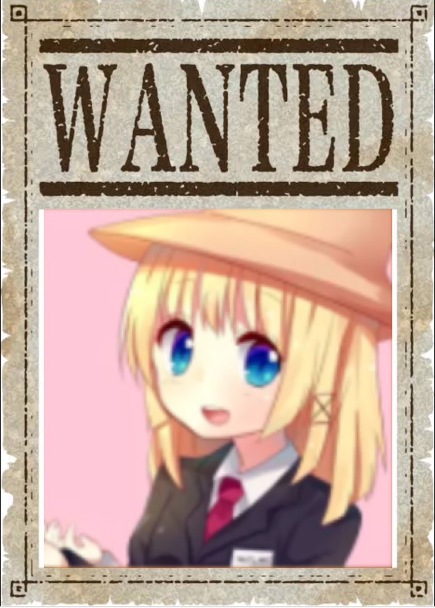 ワサラー
