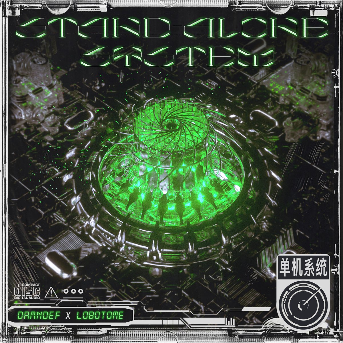 .<a href="/damndef/">Damndef</a> and <a href="/blamelobotome/">😷ㄹㅂㅌㅁ LOBOTOME😷</a> carry the flag for Korean grime music in latest EP

onceuponagrime.com/2020/07/damnde…