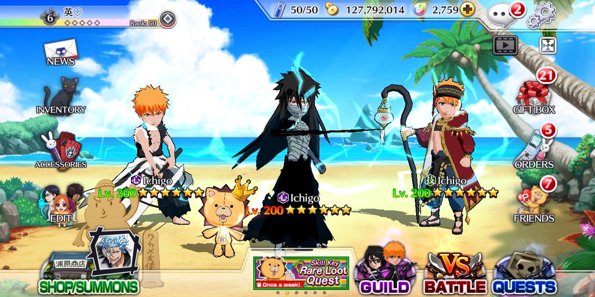 M_BananaFish's tweet image. #BBS5th 
Waiting