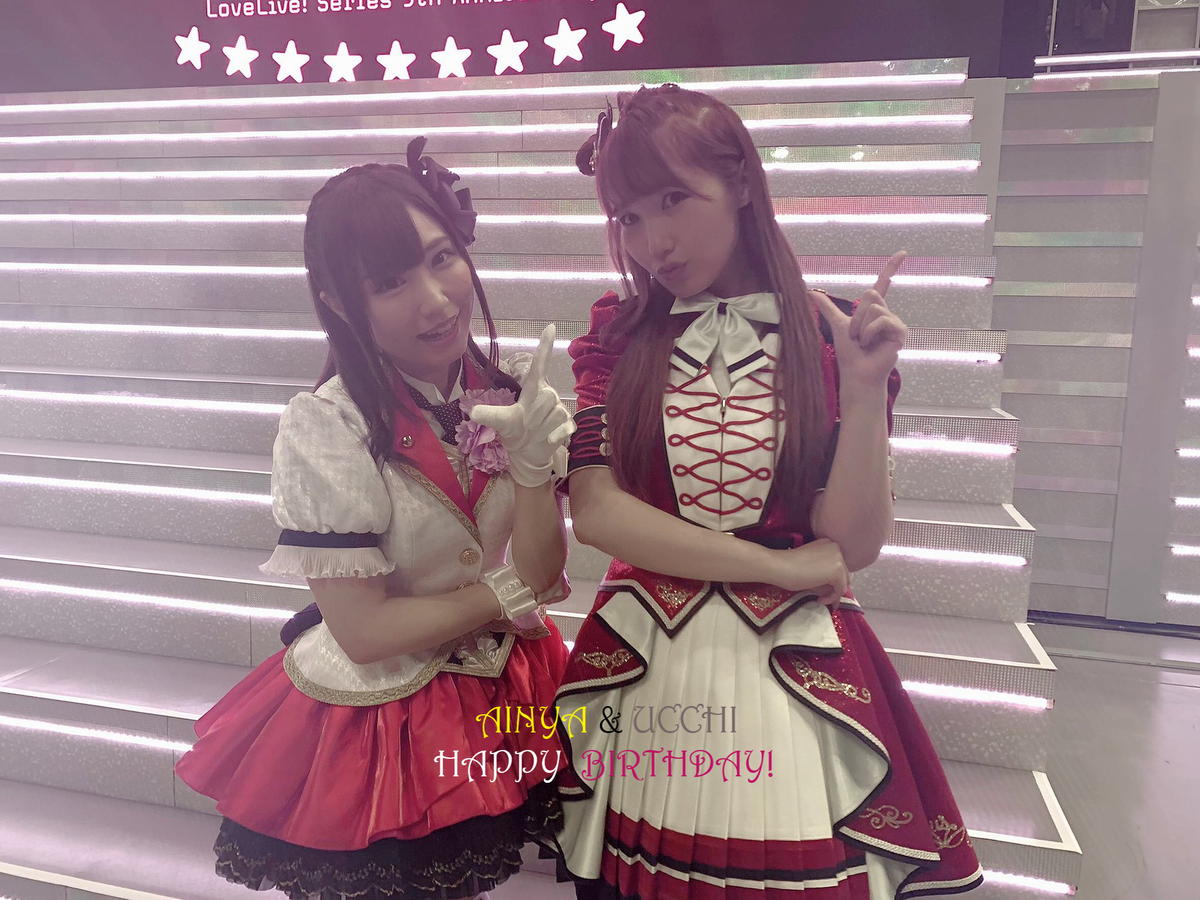 7月23日は内田彩の誕生日 Hashtag On Twitter