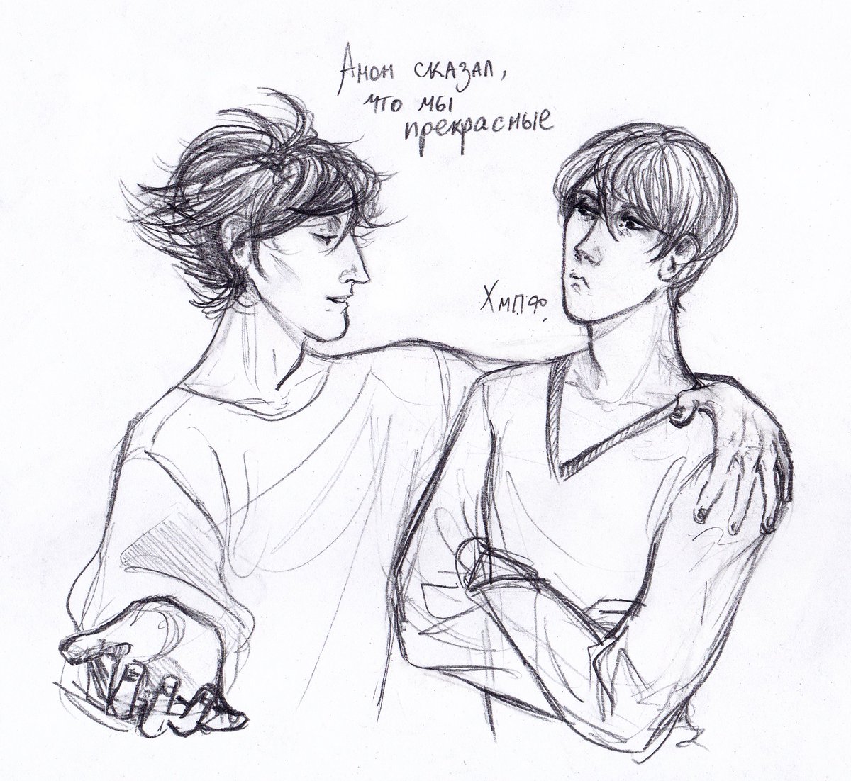 Остановлюсь ли я?..С тумбы (как и все тут)