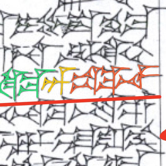 O - this sequence I have taken the liberty to puzzle out completely as ta-ba-aš-ši or "you are"Knowing this information, can you guess what the translation might be?anaṭṭalka Enkidu kīma ilim tabašši"Gazing upon you, Enkidu, you are like a god!"