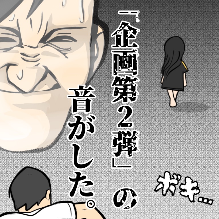 🎊フォロワー1000人記念🎊
第2弾【似顔絵🎨プレゼント】

◎応募条件↓
✅このツイートをRT
✅リプにひとこと
※ゆーぱぱ(@too6mi)のフォローはお任せします

◎お返し↓
1️⃣フォロー(100%)
2️⃣ご応募の中から抽選で10名様に
【描き下ろしの似顔絵】をプレゼント🌼
(🔽詳細リプ欄へ)

期限:7/26 23:59迄 