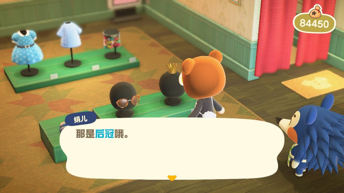 CcGbe's tweet photo. #动物森友会 #AnimalCrossing #ACNH #NintendoSwitch https://t.co/njifuQBzpE