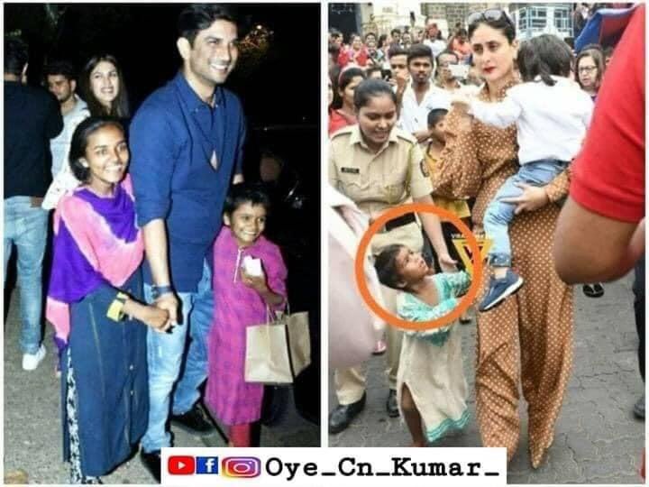 raimadhavi162's tweet photo. That's different between SSR /so called star  kid... Ise liya a industry Sushant ko jinee nahi diya.. plan karke mar diya.. bollywood gang murderer .. so we just want justice for SSR CBI enquiry &amp; punished Tha murderer https://t.co/HkZLS4xKuP