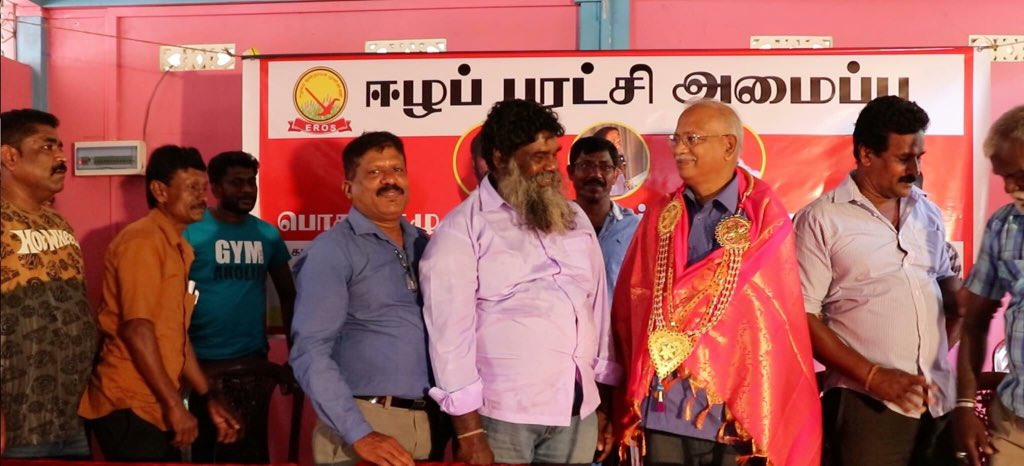 KALIARULAR_EROS's tweet photo. I Will Always #RESPECT The #Tamil Ex-Militant #PoliticalLeaders Who Trained With My Father #ARULAR / Leader Of #EROS. Leaders Of #EPDP - #DouglasDevananda, #LTTE - #VelupillaiPrebaharan, #EPRLF - #SureshPremachandran & #PLOTE - #DSiddathan. #ArularLegacy #SoulBrothers #TamilEelam https://t.co/fOYMP9nt4J