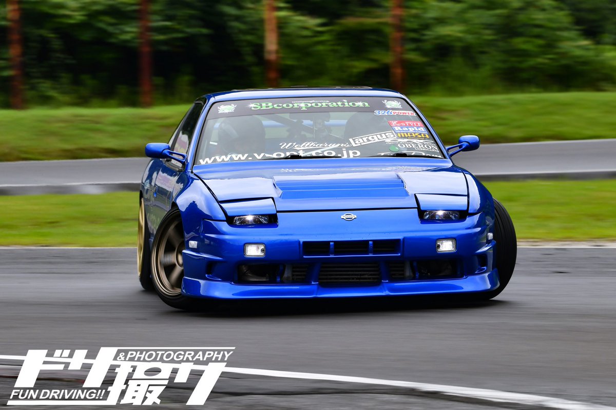 2000's 180SX