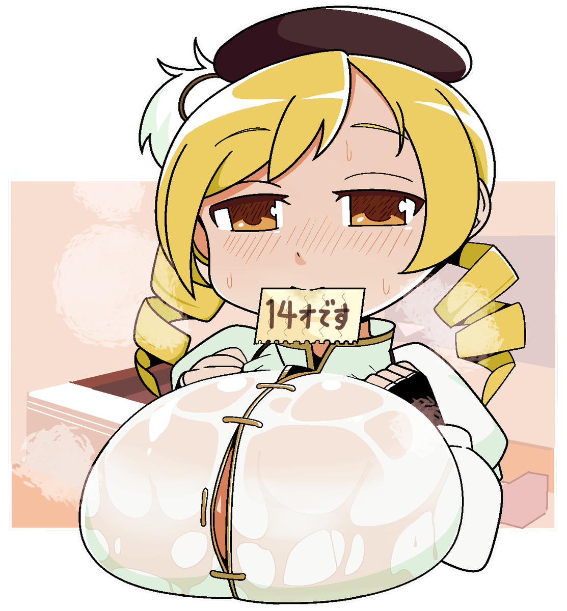 真庭 ほんとなんです 僕も調べながらびっくりしました マミさんエロすぎですよ