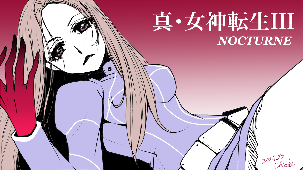 Twoucan 真 女神転生iii の注目ツイート イラスト マンガ Twoucan 真 女神転生iii の注目ツイート イラスト マンガ